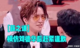 薛之谦搞笑爆料视频合集,笑料百出，笑翻你的周末时光