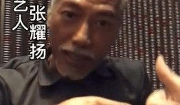 乌鸦哥最新爆料视频播放,热点事件背后的真相