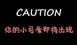 娱乐吃瓜酱女儿,揭秘明星家庭背后的温馨故事