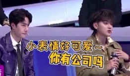 娱乐吃瓜选手,揭秘吃瓜选手的幕后故事