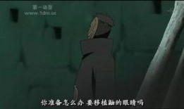 佐助最新爆料动画,揭秘宇智波家族惊天秘密