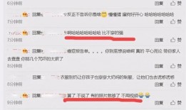 劲夫好友爆料视频,背后惊人真相曝光