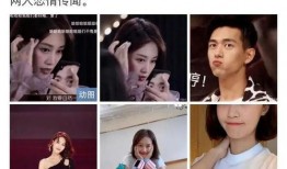 李现恋情爆料最新视频,甜蜜视频引发网友热议