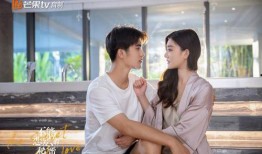 爱的秘密在线观看,在线观看情感旅程