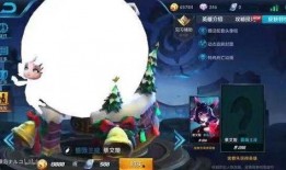 王者新皮肤爆料最新排期,精彩爆料抢先看，等你来战！